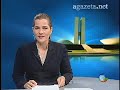 Referendo do Horário