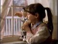 Cabbage Patch Kids (1986)