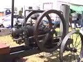 Doak 10hp engine
