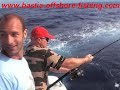 xiphias versus sylvain au jig... xiphias versus sylvain au jig...