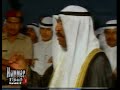 الشيخ سعد مع كابتن طائرةالجابرية العراقي صبحي نعيم 1988