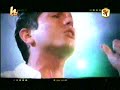 kema-obsesion.mpg