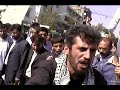 flag burning in Tehran