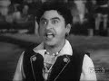 Jhumroo