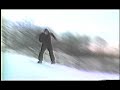 Sunburst Snowboarding \