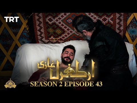 Ertugrul Ghazi Urdu | Episode 43| Season 2