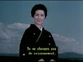 French documentary on Setsuko Hara TWO