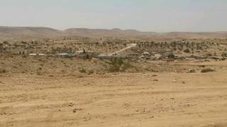 قرية ام الحيران رائد ابو القيعان