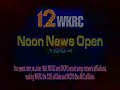 WKRC 12News Noon Open 1994