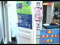 (Amici 7) 09.04 - pome BLU - Trucco e parrucco p.1