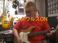 KLON CENTAUR?NO.1????? KLON CENTAUR?NO.1?????