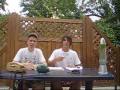 Die Schorsch&John Show Folge Uno