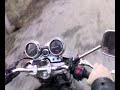 Day Rider