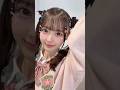 ももなデビルすき？💗ྀིハニフェス楽しかった‎˘ #松本ももな #高嶺のなでしこ #jpopidol #kawaii