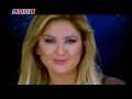 Alev Soylu - Biri Yok Mu ? Alev Soylu - Biri Yok Mu ?