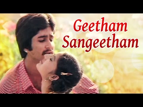 Geetham Sangeetham Full Song | Ilaiyaraja Hits | Kokkarakko Movie Songs | S. P. B | S. P. Sailaja