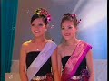 ចង់កើតជាផ្កា Starring: Danh Monica