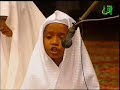 تلاوة عطرة للقارئ عاطف عبد الأحد محب الله وما تيسر له من سورة الحديد