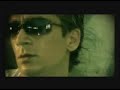 David Blanco - Una y otra vez David Blanco - Una y otra vez