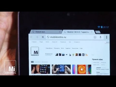 nfc - mobileimho.ru рассказывает о технологии NFC. Что это такое, где применяется и каковы перспективы применения такой передачи данных. Попробуем...