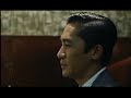 花樣年華(片段)