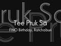 [fancam] Golf / Tee Pruk Sa @ FINO Birthday, Ratchaburi