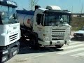 LA CISTERNA DE NUNO