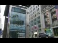Titanic Artifacts Arrive in NYC