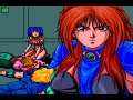 BASTED -Beautiful Bounty Hunters- BASTED -Beautiful Bounty Hunters-