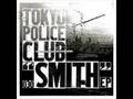 Tokyo Police Club - Be Good (RAC Remix)
