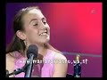 Maria Carrasco - Un Clavel Maria Carrasco - Un Clavel