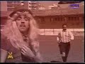 Deportes en el Recuerdo - Roberto y Eduardo Guaponi