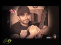 تامر حسني هعيش حياتي الالبوم الجديد 2009