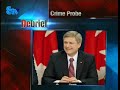 English News - 20th September 2011