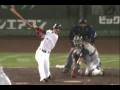 後藤ファインプレー集2008