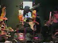 Cool DDR