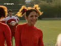 The cheerleading dance