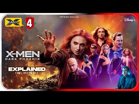 X-Men Dark Phoenix Movie Explained In Hindi | X-Men 4 Explained In Hindi