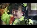 情定三生 第25集 Qing Ding San Sheng Ep25