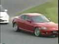 s2000 skyline RX8 impreza WRX Miata RSX type R Tsukuba
