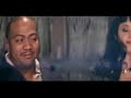 Timbaland feat Katy Perry - If We Ever Meet Again Official Video with Lyrics