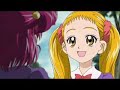 Yes Pretty Cure 5 Vocal Collections 2 - Dreaming Girl