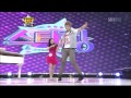 흥바이올린 박지혜 준호와 한마당(223회)