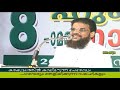 husain salafi,nadapuram2010 , 8/31