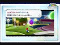 Super Mario Galaxy/?????????????????????????????1 Super Mario Galaxy/?????????????????????????????1