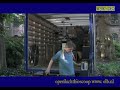 openluchtbioscoop