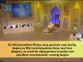 15-Jarige Somalische Broeder, Reciteert Surah Al-araf