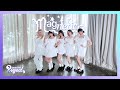 Illit (아일릿) "Magnetic" | Ireumi Project 