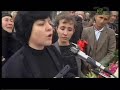 Tragjedia e Otrantos - Mars 1997