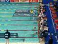 Alshammar pulls ahead of idle Natalie Coughlin